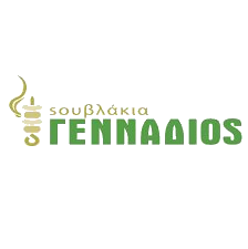 Γεννάδιος Σουβλάκια